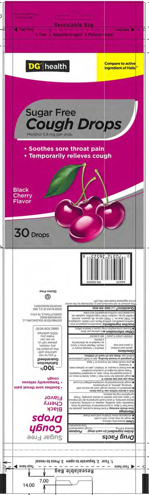 Sugar Free Cherry Cough Drops 포장