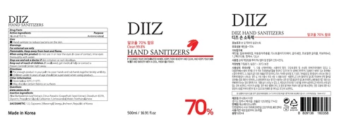 DIIZ Hand Sanitizer 포장
