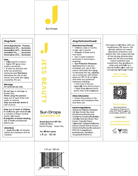 JESS BEAUTY Sun Drops Protection SPF 30 포장