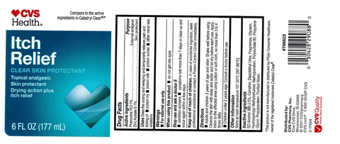 CVS Itch Relief 포장