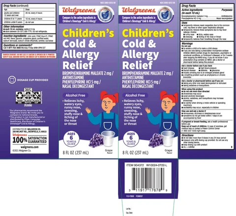 Childrens Wal Tap ElixerCold and Allergy packaging
