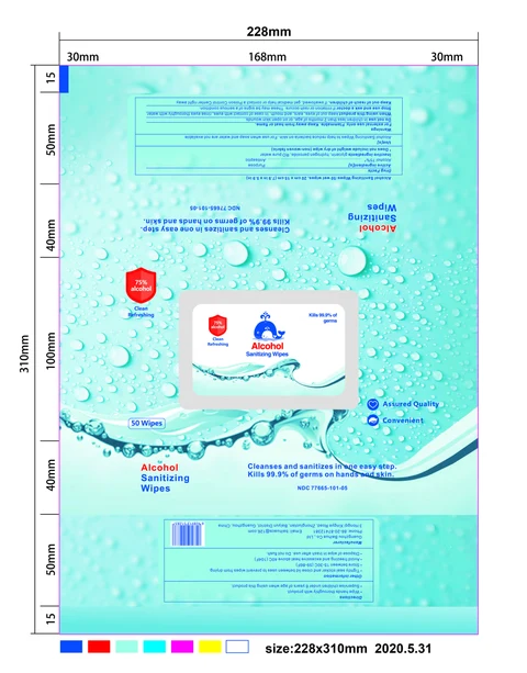 Alcohol Sanitizing Wipes 50 b Label
