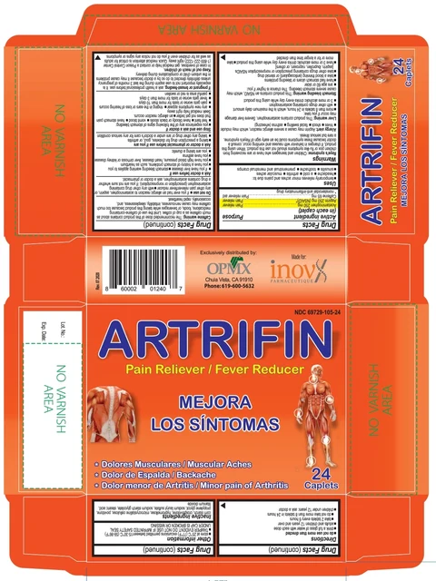 ARTRIFIN 24 CAPLETS 포장