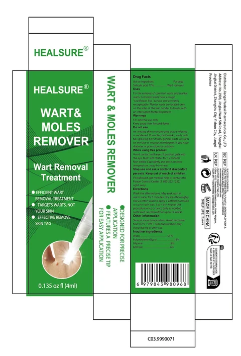 HEALSURE WART MOLES REMOVER 포장