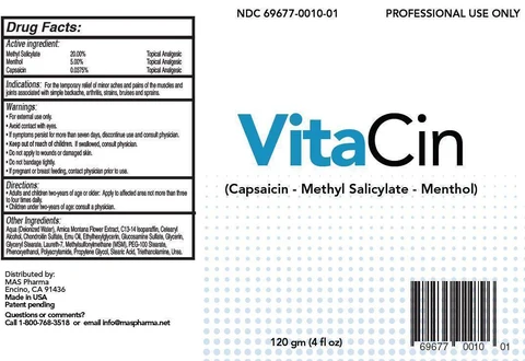 VitaCin 포장