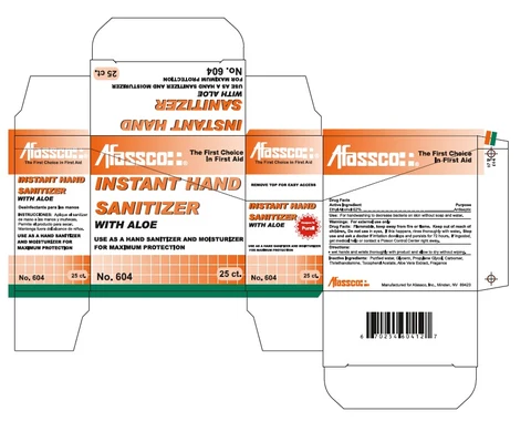 Afassco Instant Hand Sanitizer 포장