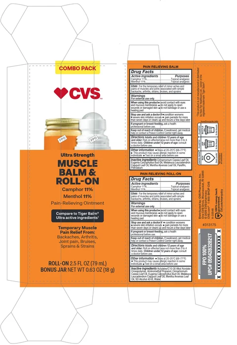 CVS Muscle Balm and Roll-On 포장