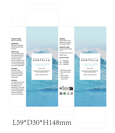 WATER-FIT SUN SERUM 포장