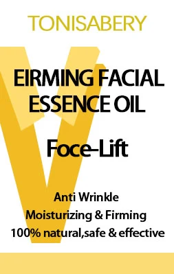 Trstay Vitamin B5 Serum 포장