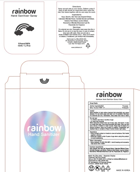 Rainbow Hand Sanitizer Clear 포장