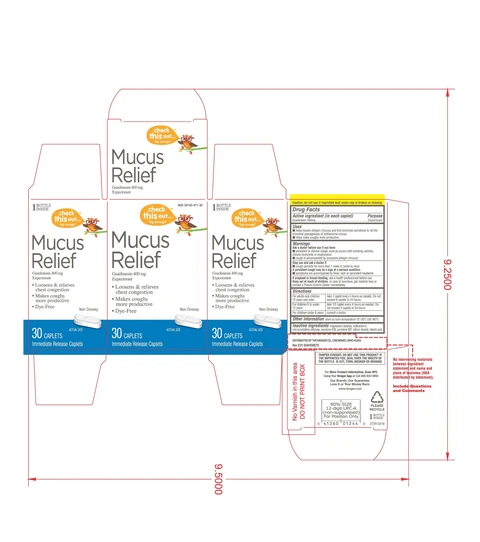 Kroger Mucus Relief 포장