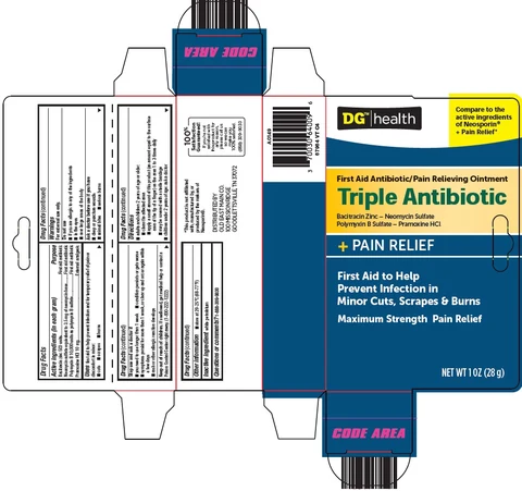 DG Health Antibiotic 포장