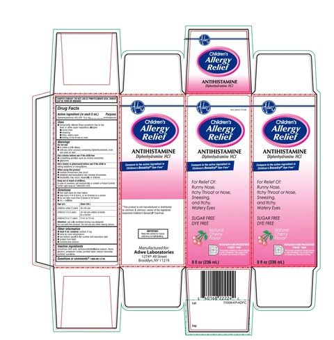 ADWE dye-free childrens allergy 포장