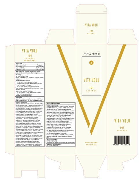 VITA VOLU 101 ESSENCE 포장