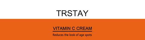 Trstay Vitamin C Cream 포장