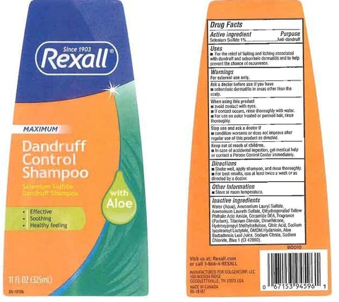 REXALLALOE 포장