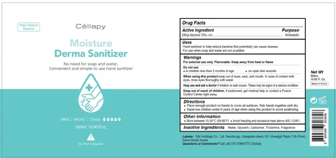 Cellapy Derma Moisture Sanitizer 포장