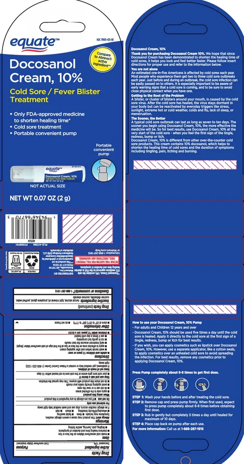 Cold Sore Fever Blister Treatment 포장