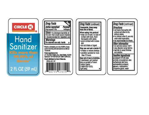 Hand Sanitizer packaging
