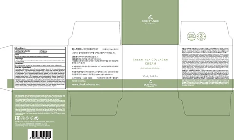 THE SKINHOUSE GREEN TEA COLLAGEN 포장