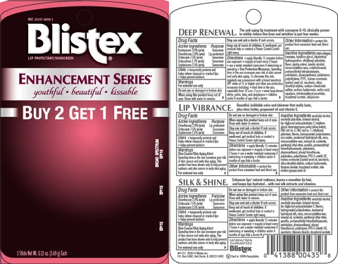 BlistexEnhancement Series 포장