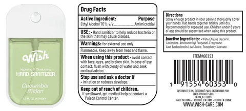 CM 60353 45ml label
