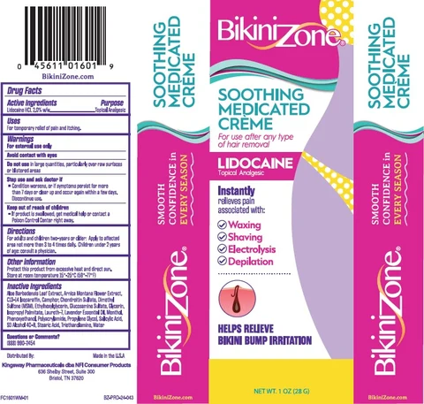 Bikini Zone Medicated Creme 포장