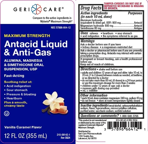 MAXIMUM STRENGTH Antacid 포장