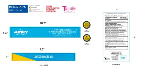 DC hand sanitizer01 포장