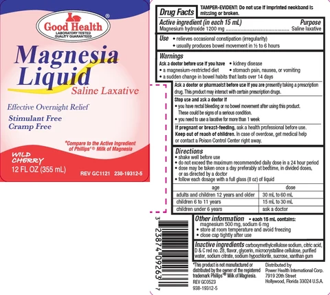MILK OF MAGNESIA CHERRY 포장