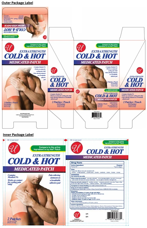 COLD AND HOT MEDICATED packaging