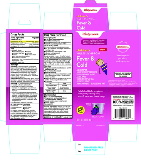 childrens Multi Symptom Fever and Cold packaging