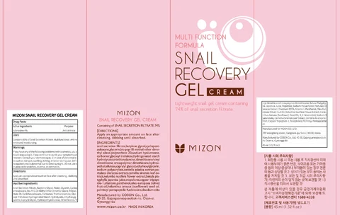 MIZON SNAIL RECOVERY GE L CREA M 포장