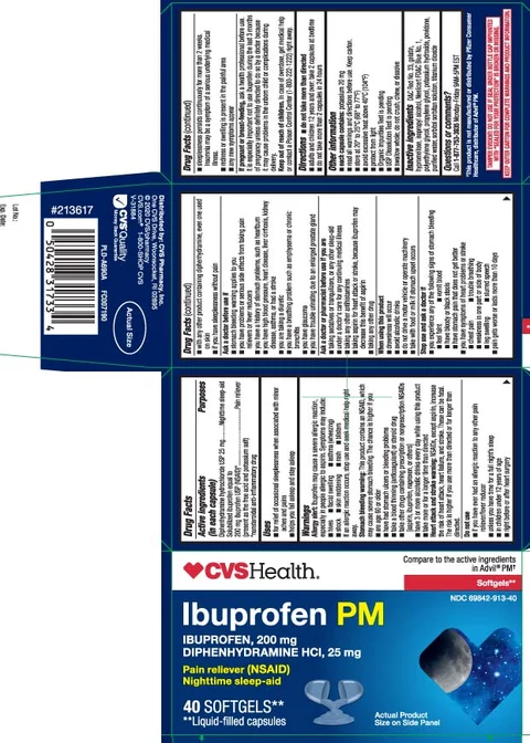 Ibuprofen PM 포장