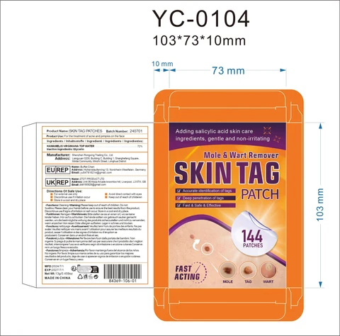 Skin tag patches packaging