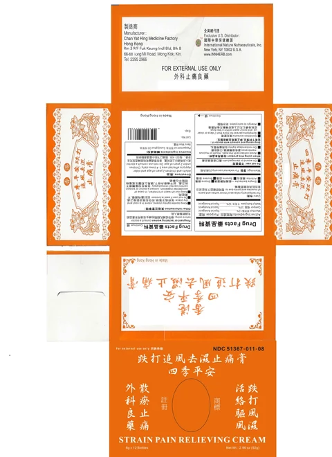Strain Pain Relieving Cream packaging