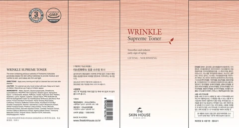 THE SKINHOUSE WRINKLE SUPREME TONER 포장