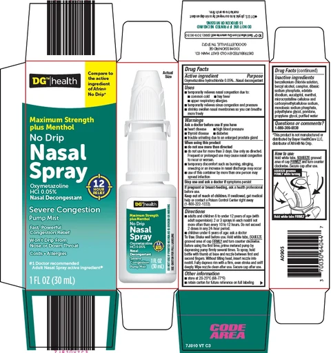 DG Health Nasal 포장