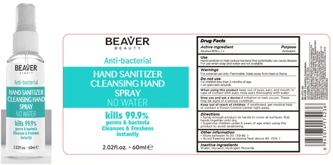 HAND SANITIZER 포장