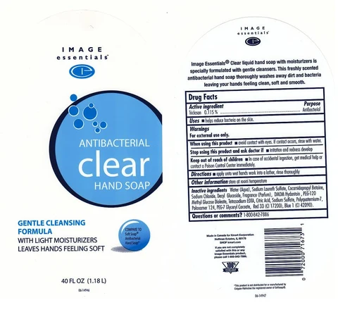 IMAGE ESSENTIALSAntibacterial 포장