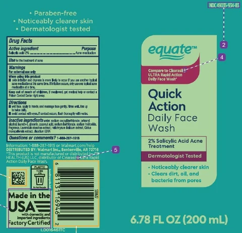 Quick Action 포장