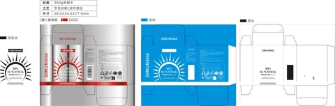 SIIMUNANA Bio Sun Stick 포장