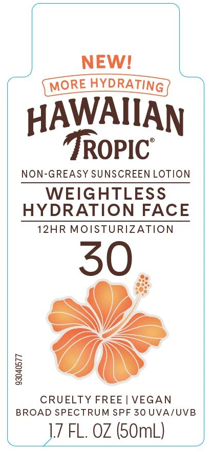 HAWAIIAN TROPIC 포장