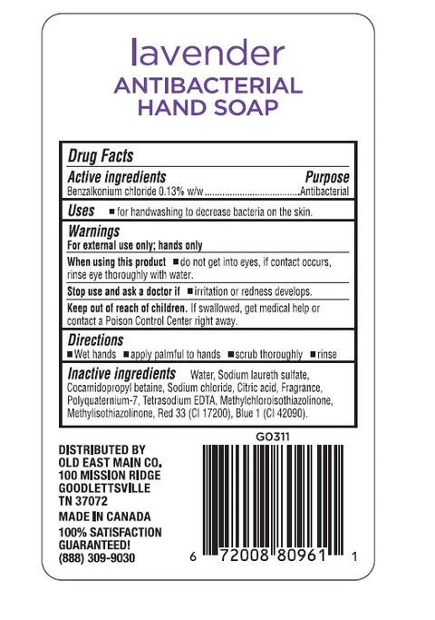 AntibacterialSpring Rain 포장