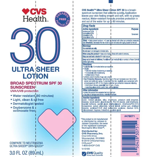 CVS Health SPF 30 Ultra Sheer 포장