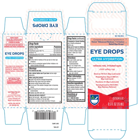 Rite Aid Advanced Sterile Eye packaging
