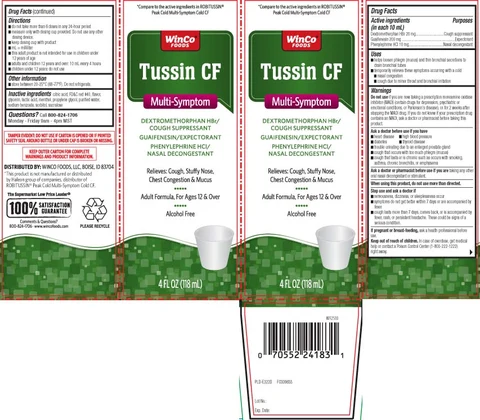 Tussin CF 포장
