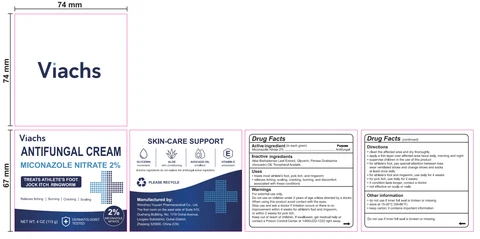 Viachs ANTIFUNGAL Cream 포장