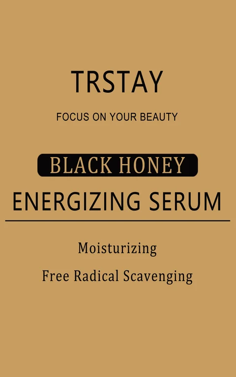 Black Honey Energizing Serum 포장