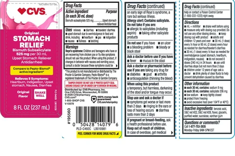 Stomach Reliefregular strength packaging